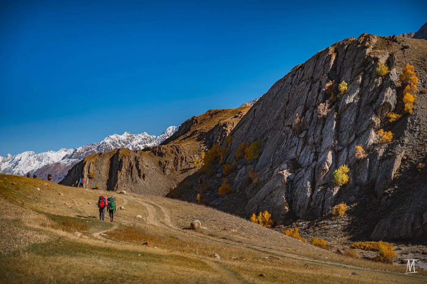 Valleys, northern Pakistan. Photograph by Yashkuk